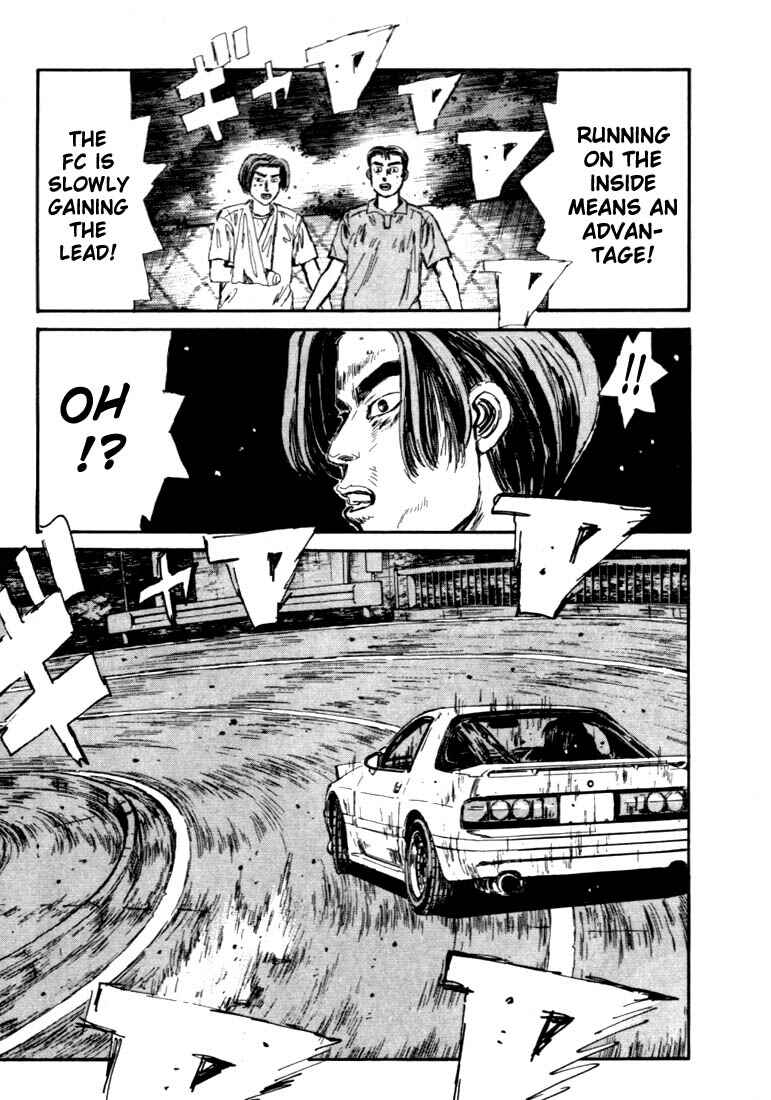 Page 5 Chapter 49 Initial D