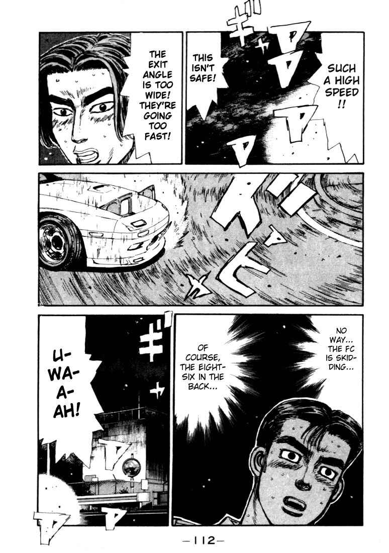 Page 6 Chapter 49 Initial D
