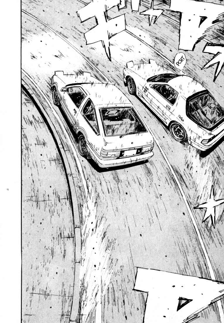 Page 8 Chapter 49 Initial D