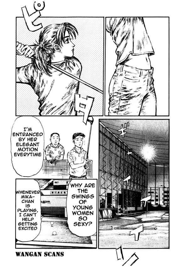 Page 10 Chapter 490 Initial D
