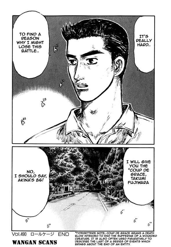 Page 14 Chapter 490 Initial D