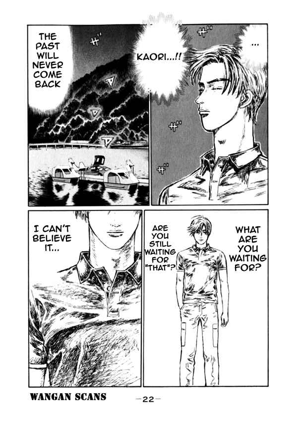 Page 4 Chapter 490 Initial D