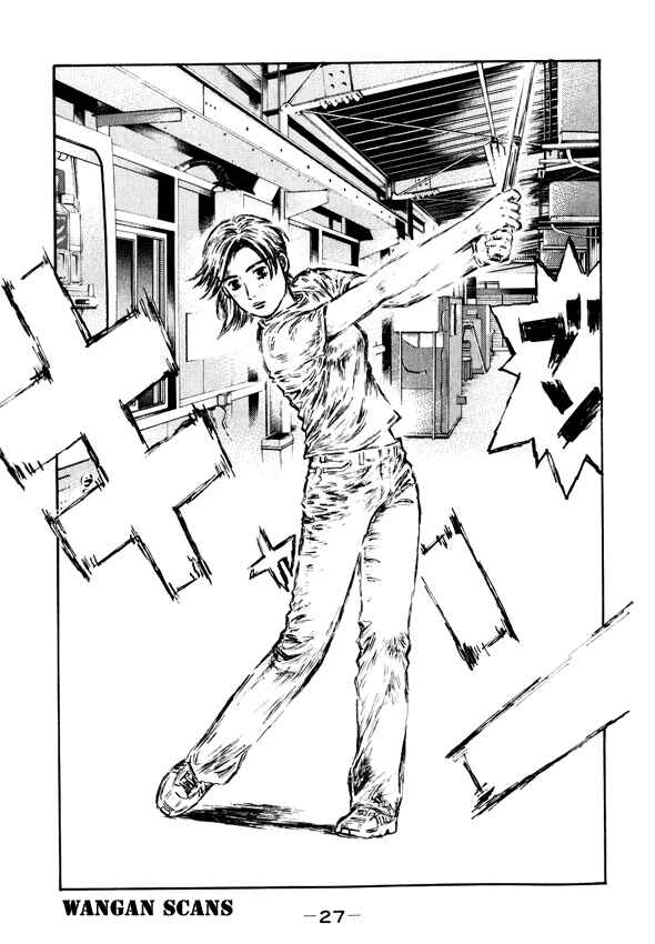 Page 9 Chapter 490 Initial D