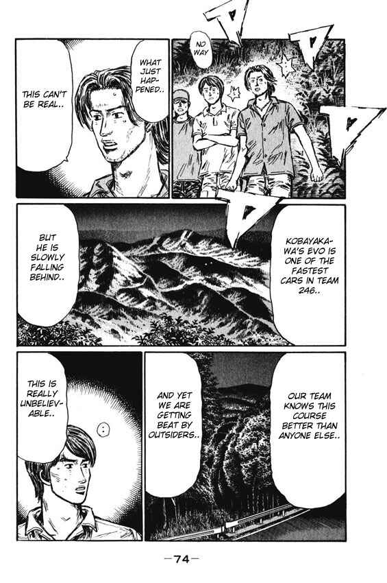 Page 5 Chapter 461 Initial D