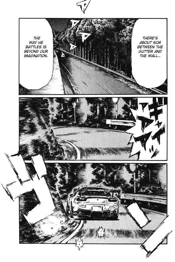 Page 6 Chapter 461 Initial D