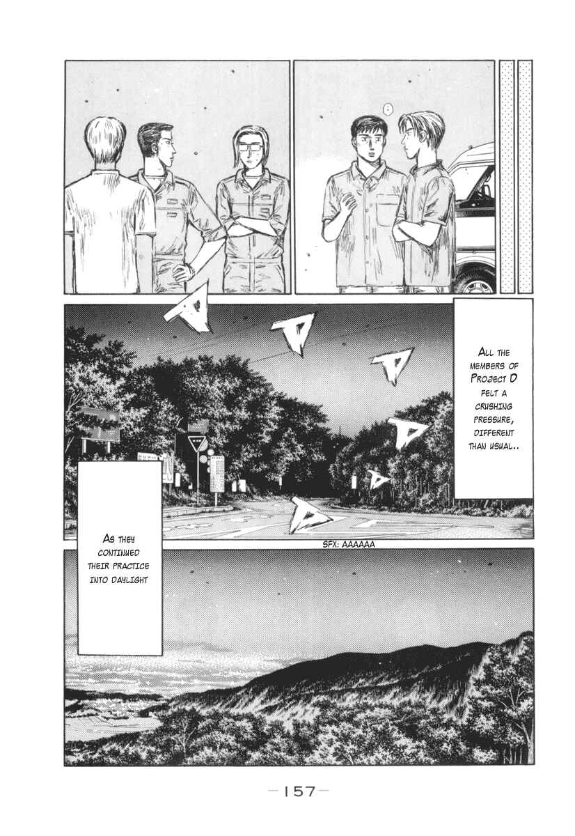 Page 11 Chapter 369 Initial D
