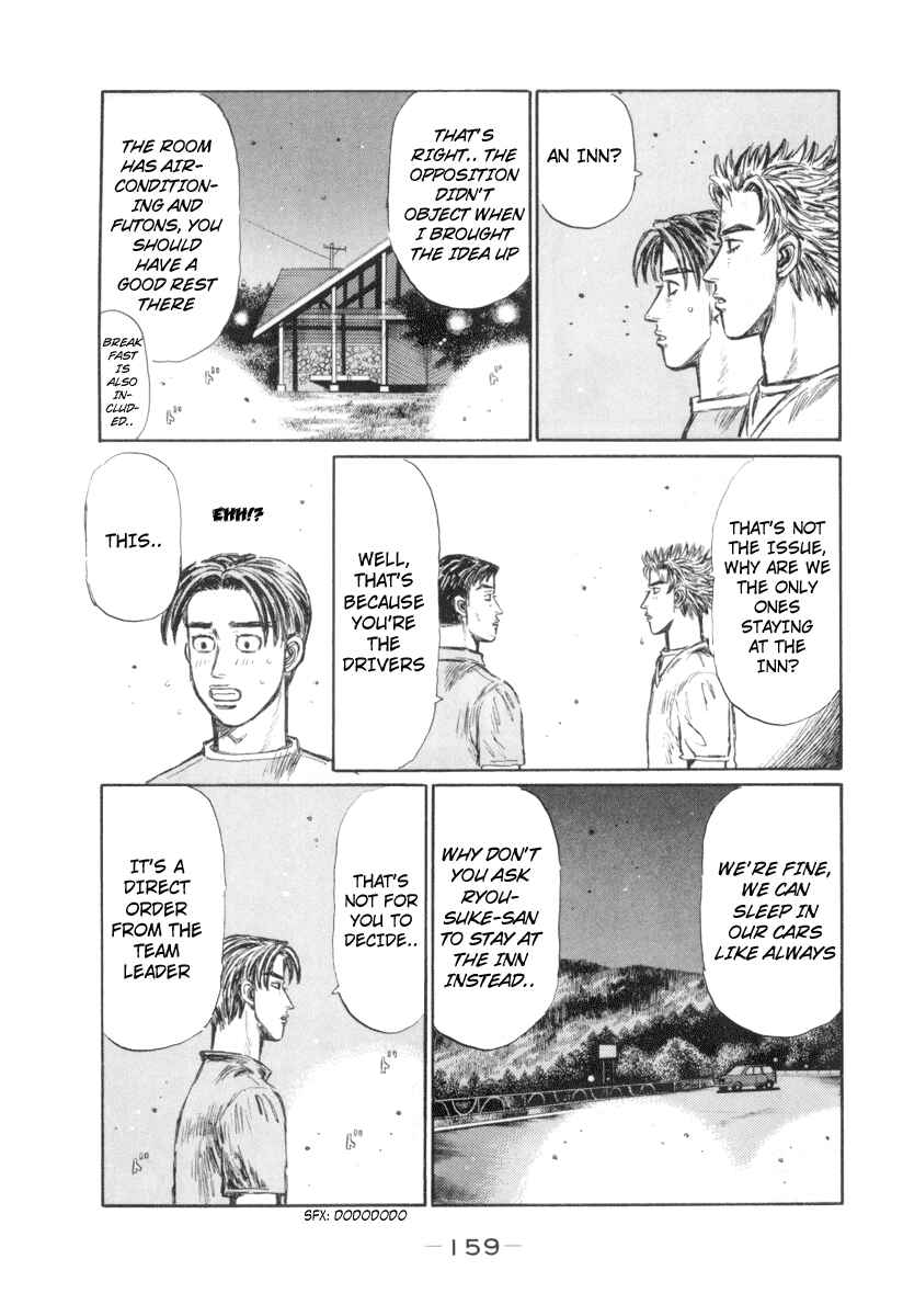 Page 13 Chapter 369 Initial D