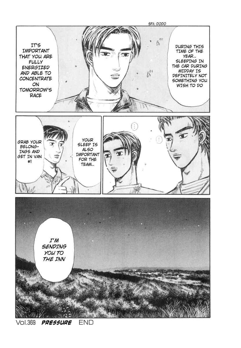 Page 14 Chapter 369 Initial D
