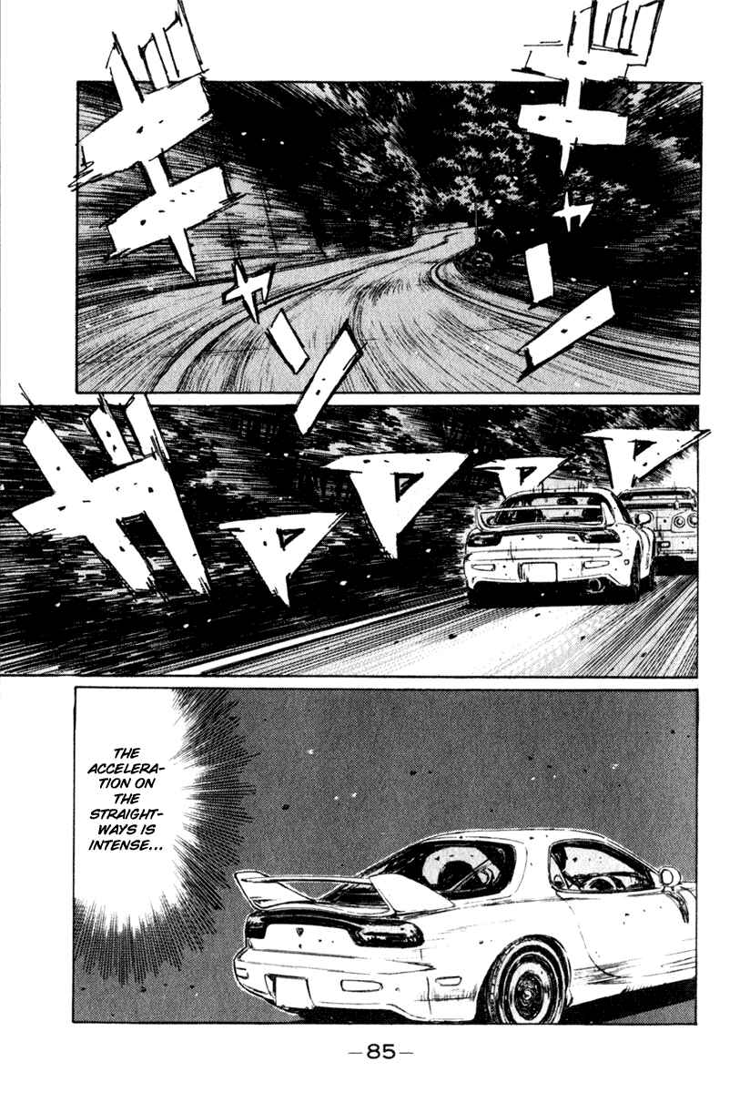 Page 4 Chapter 204 Initial D
