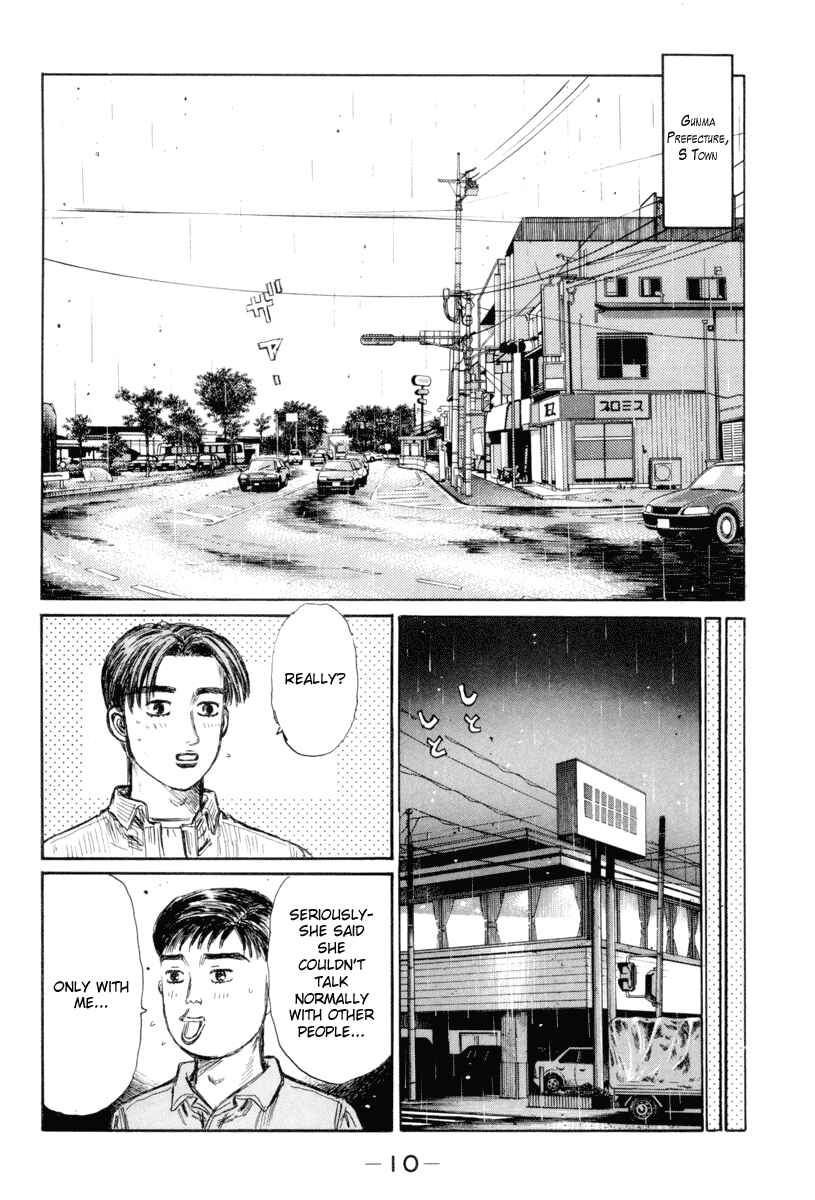 Page 10 Chapter 322 Initial D