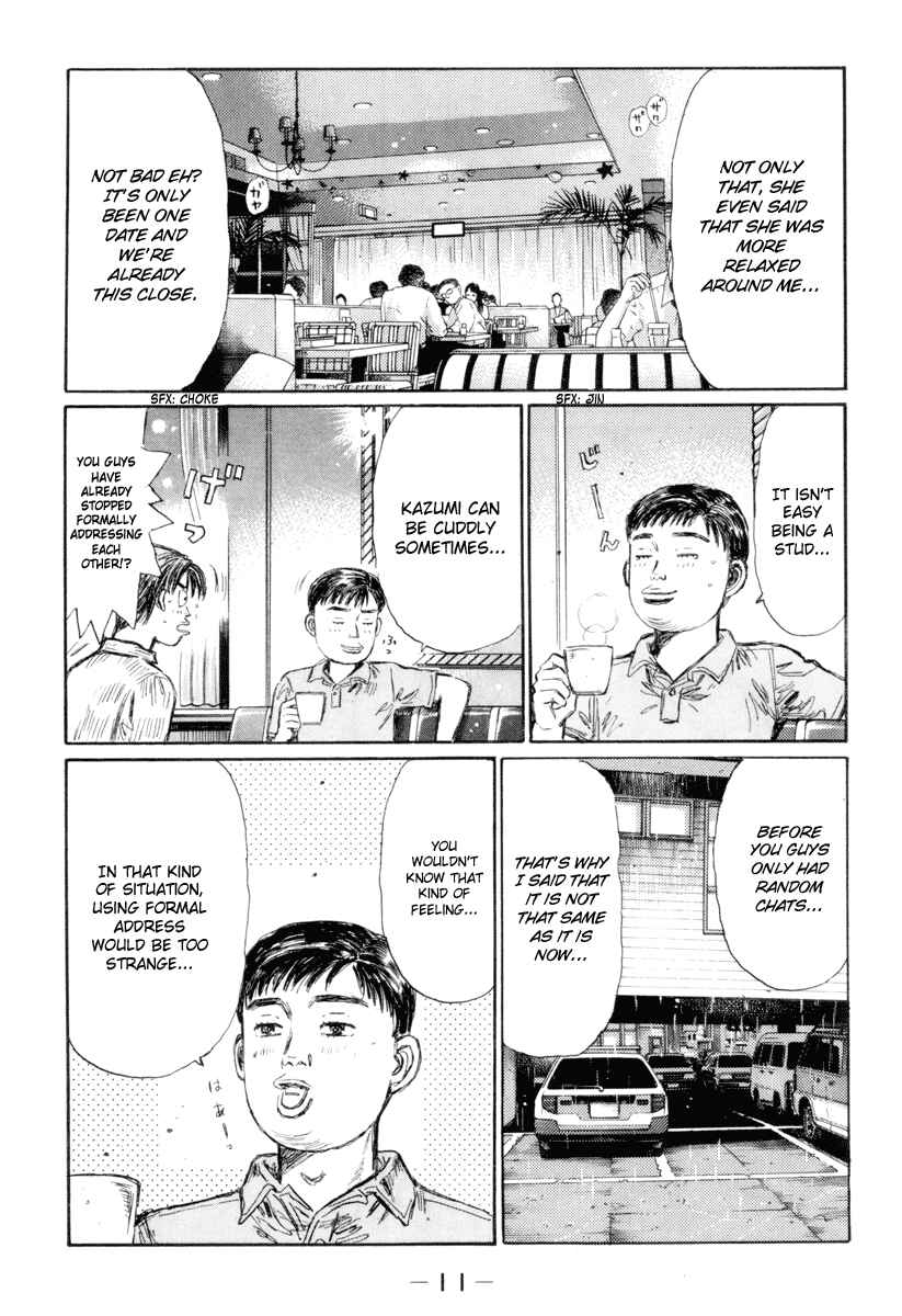 Page 11 Chapter 322 Initial D