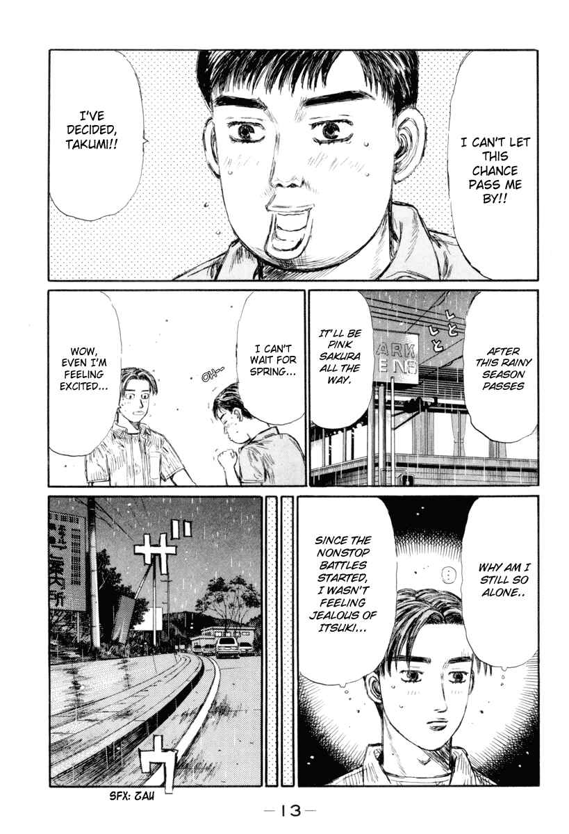 Page 13 Chapter 322 Initial D