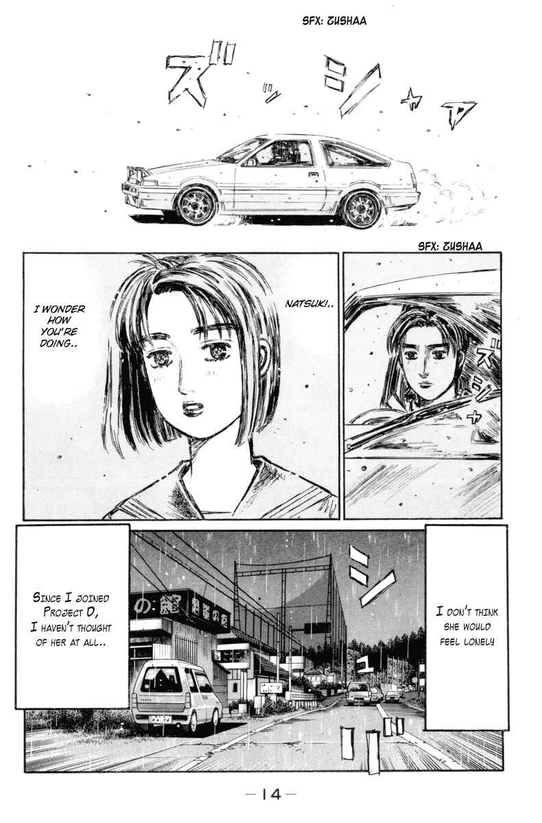 Page 14 Chapter 322 Initial D