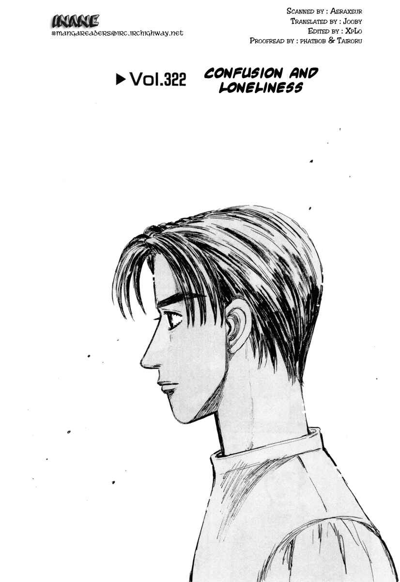 Page 5 Chapter 322 Initial D