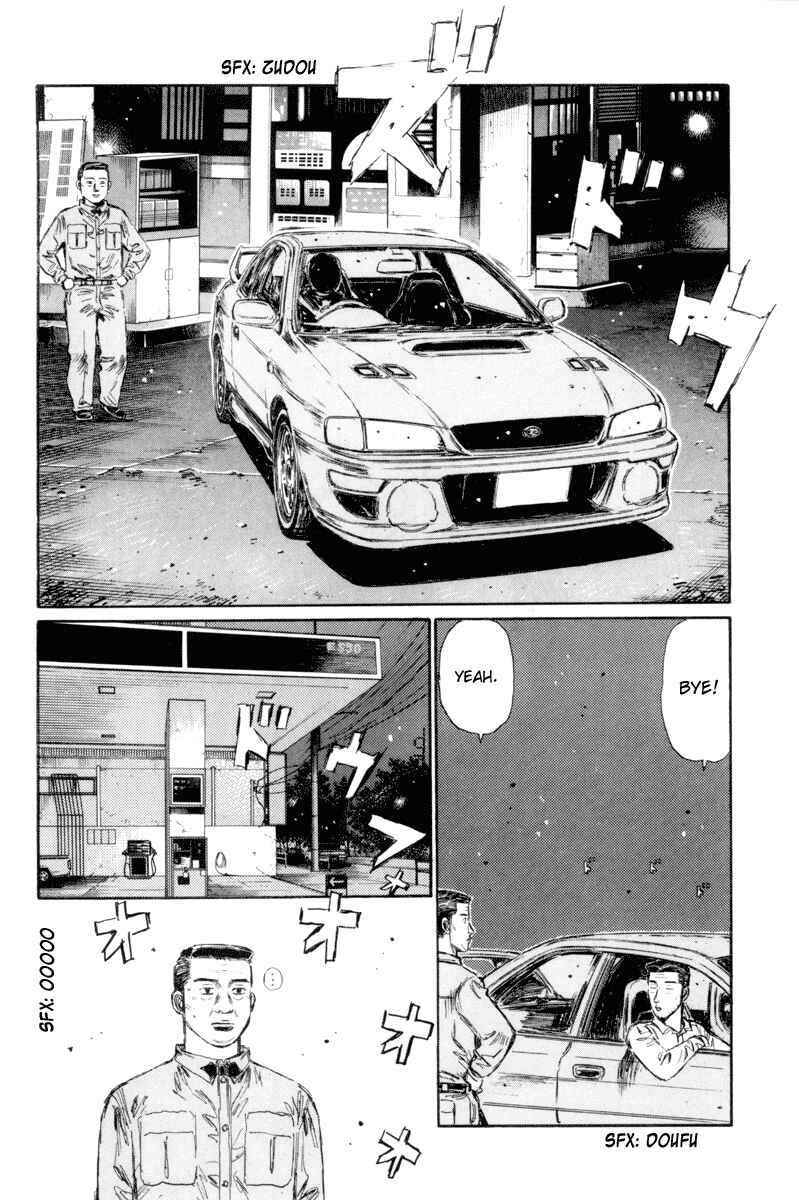 Page 6 Chapter 322 Initial D