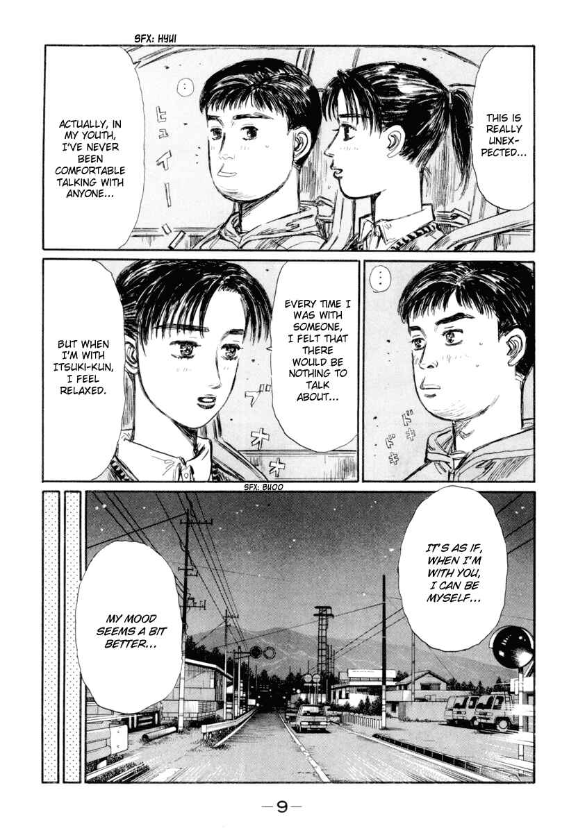 Page 9 Chapter 322 Initial D