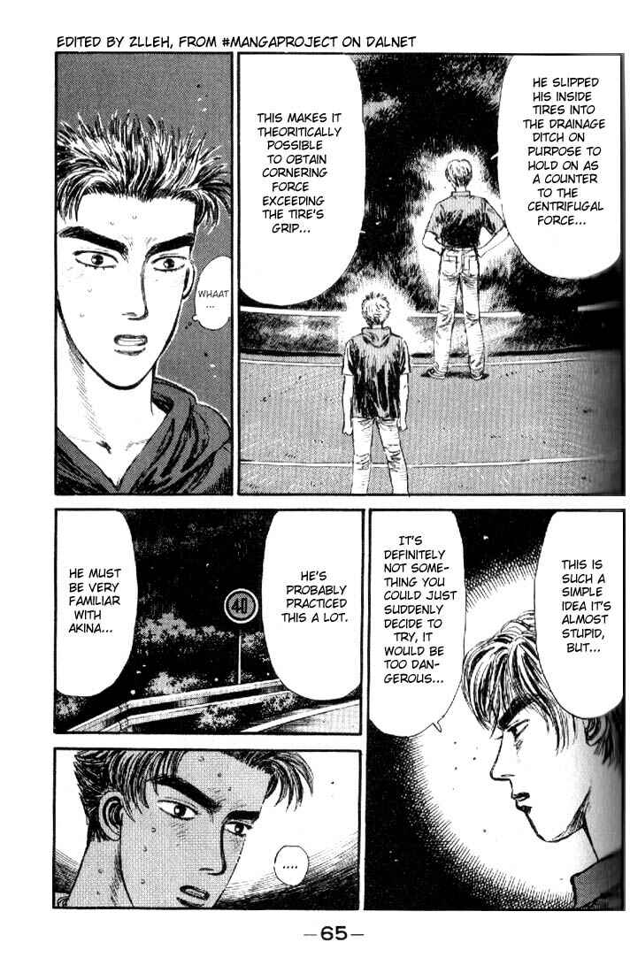 Page 3 Chapter 14 Initial D