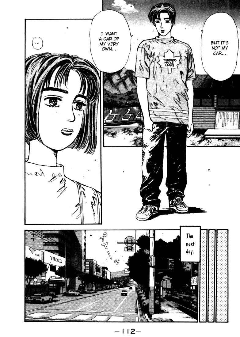 Page 10 Chapter 27 Initial D