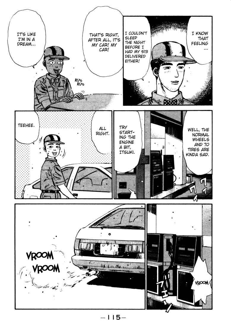 Page 13 Chapter 27 Initial D