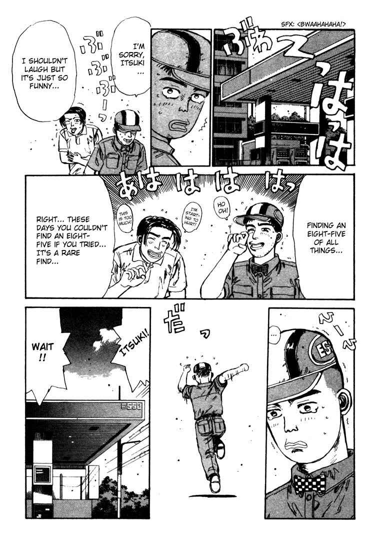 Page 18 Chapter 27 Initial D