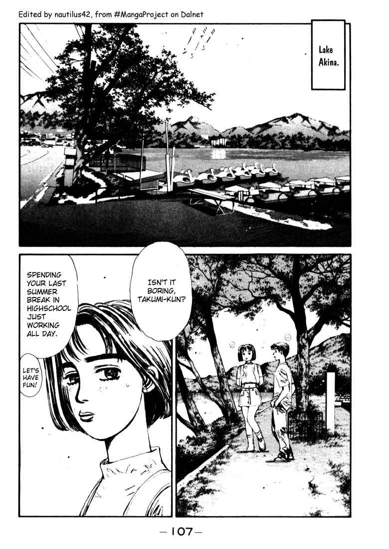 Page 5 Chapter 27 Initial D