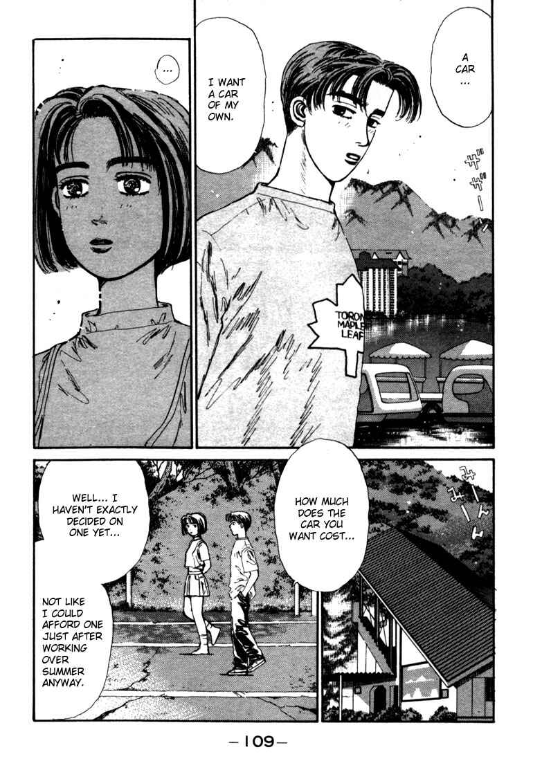 Page 7 Chapter 27 Initial D