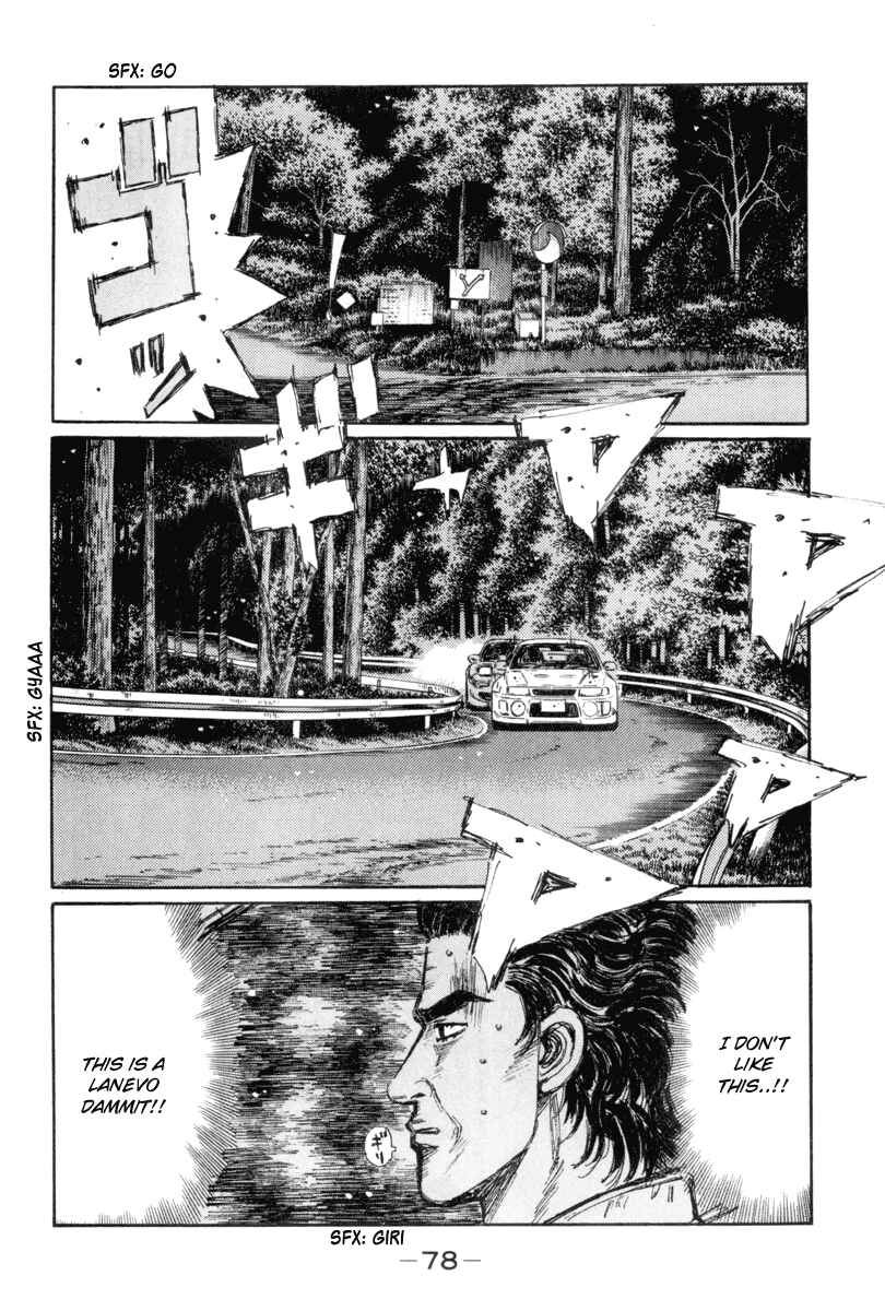 Page 9 Chapter 346 Initial D