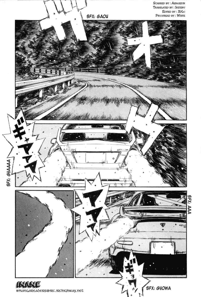 Page 2 Chapter 346 Initial D