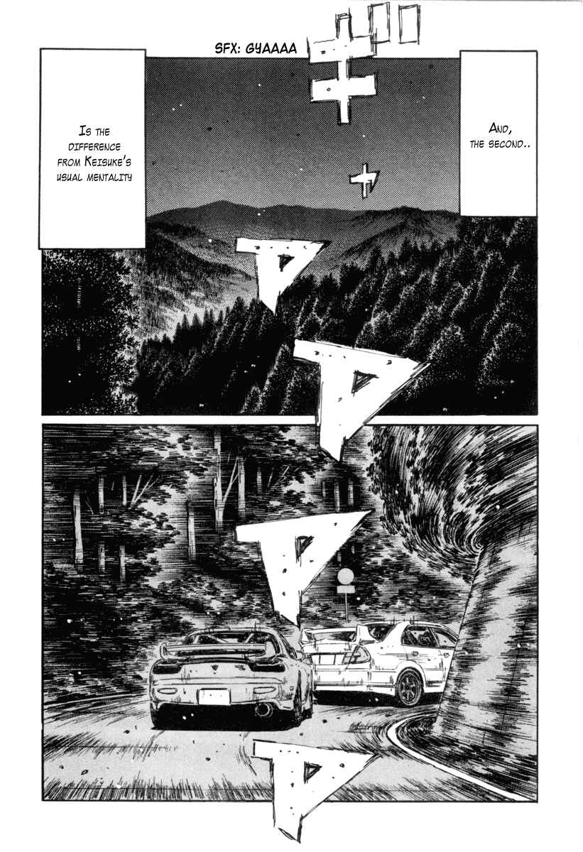 Page 6 Chapter 346 Initial D