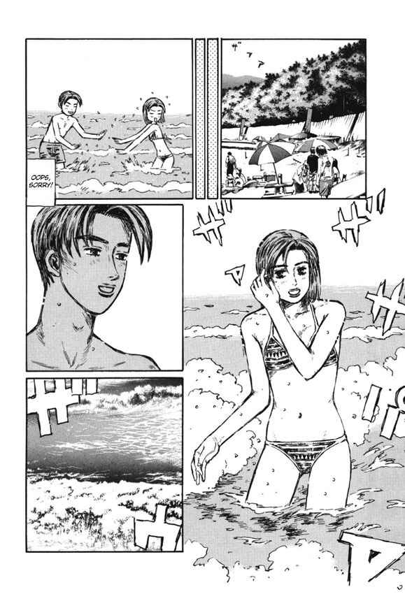 Page 10 Chapter 487 Initial D