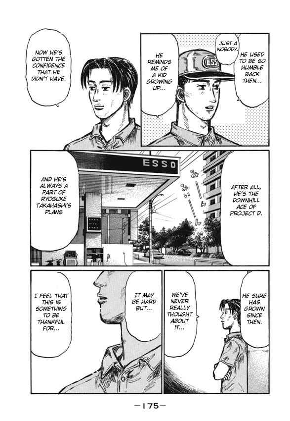 Page 13 Chapter 487 Initial D