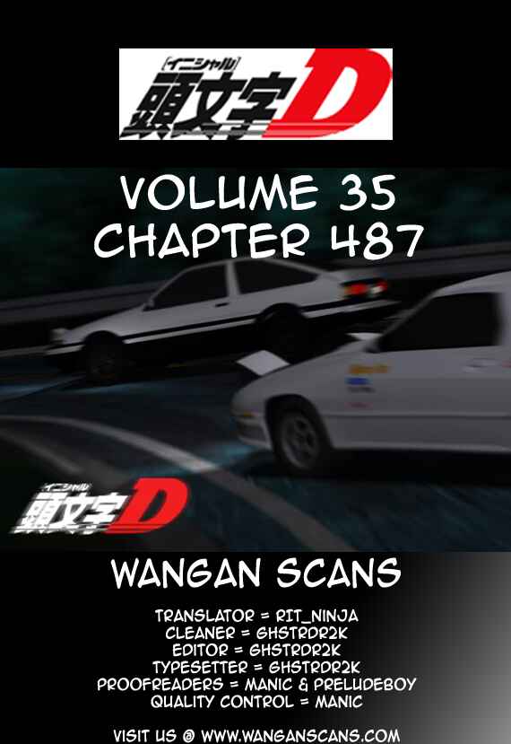 Page 15 Chapter 487 Initial D