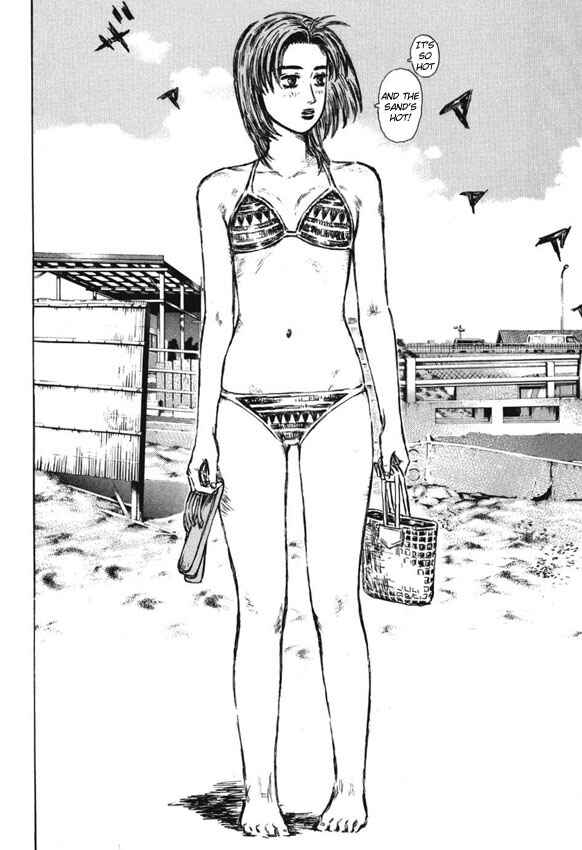 Page 6 Chapter 487 Initial D