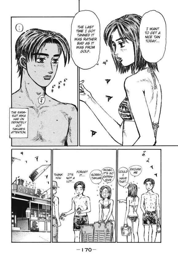 Page 8 Chapter 487 Initial D