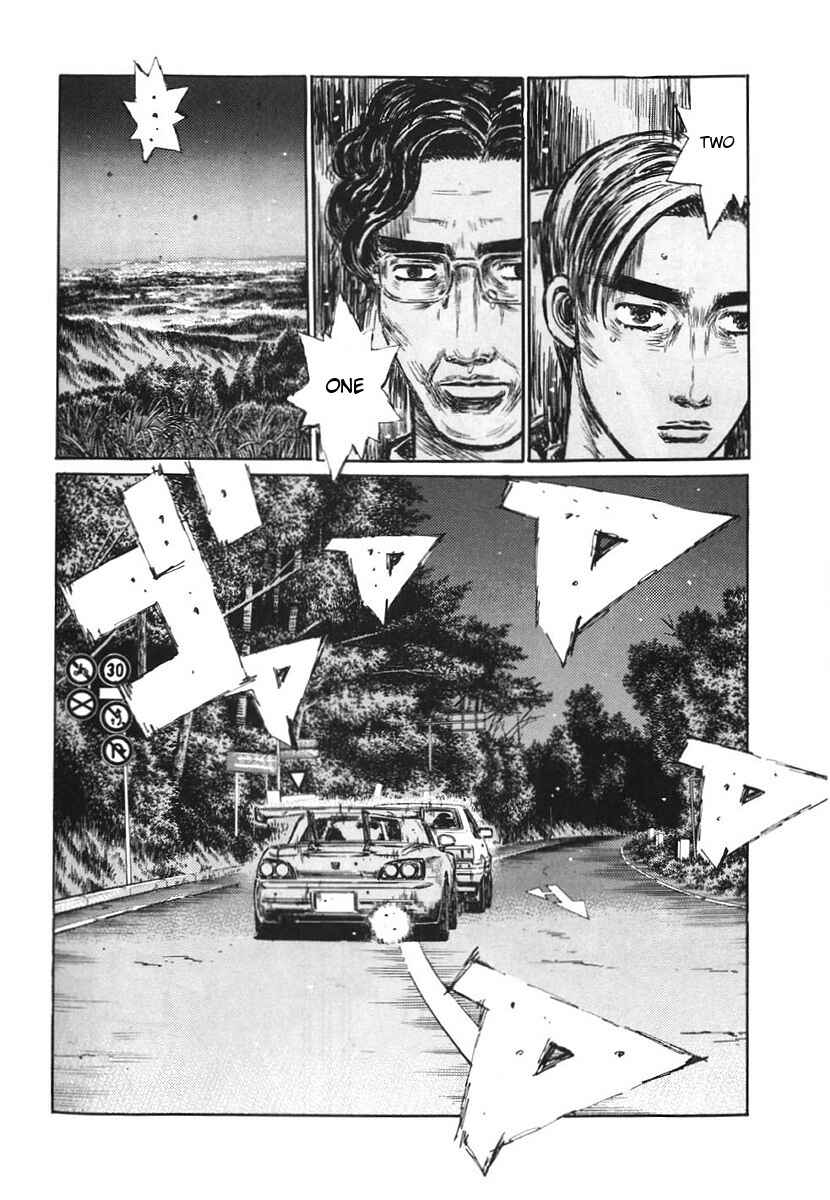 Page 6 Chapter 380 Initial D
