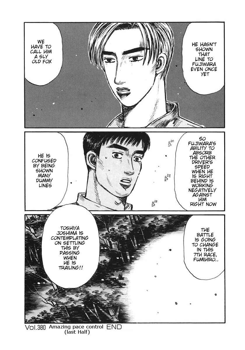 Page 9 Chapter 380 Initial D