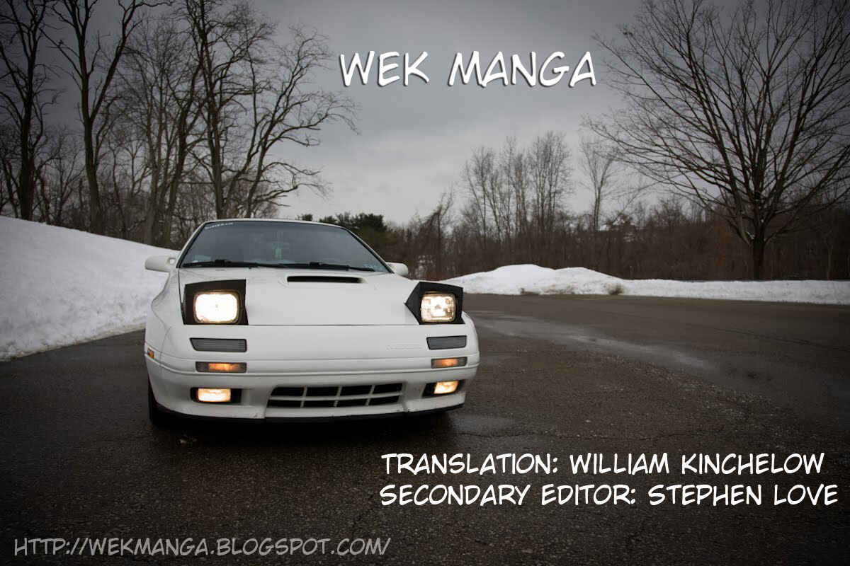 Page 10 Chapter 617 Initial D