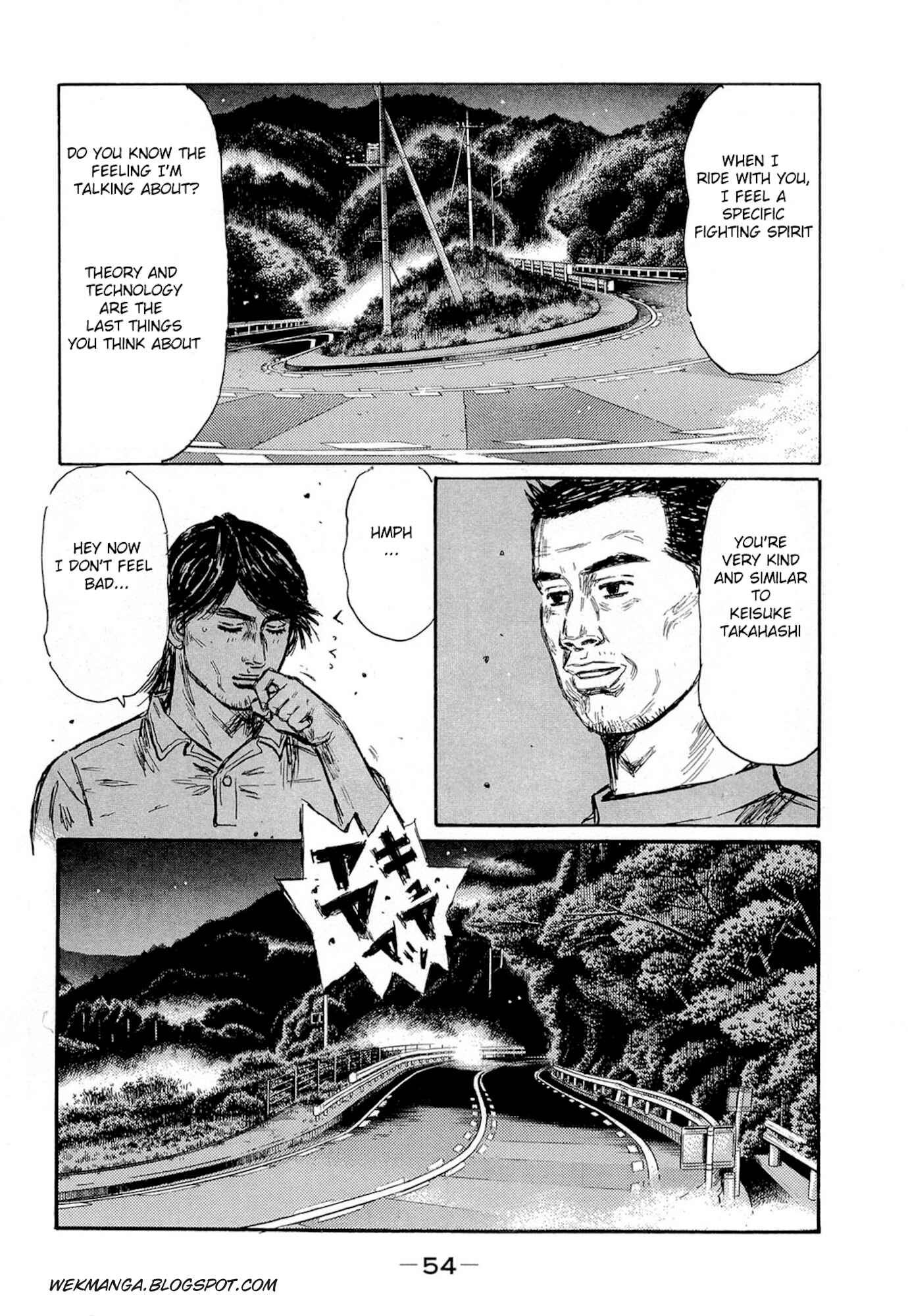 Page 2 Chapter 617 Initial D