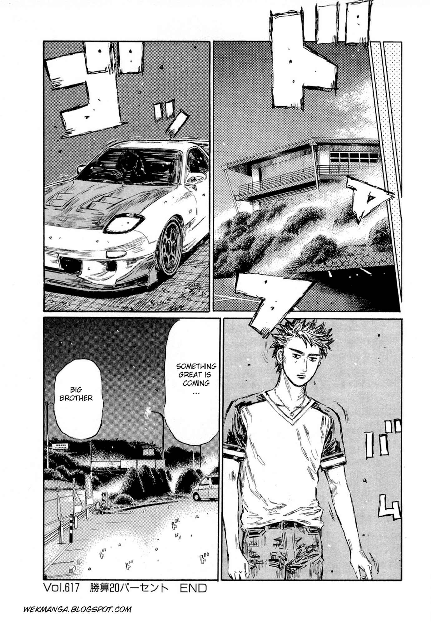 Page 9 Chapter 617 Initial D