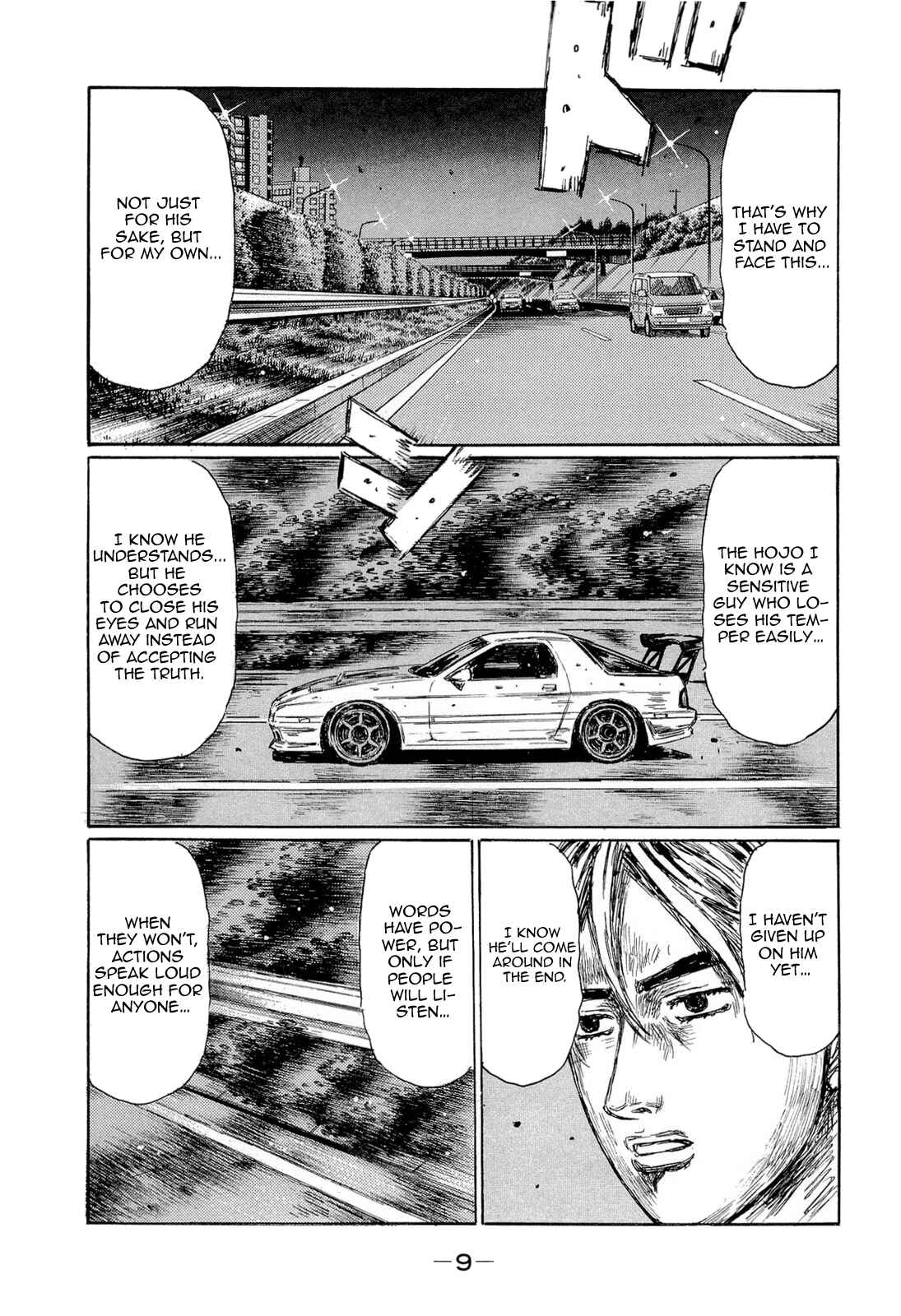 Page 9 Chapter 594 Initial D