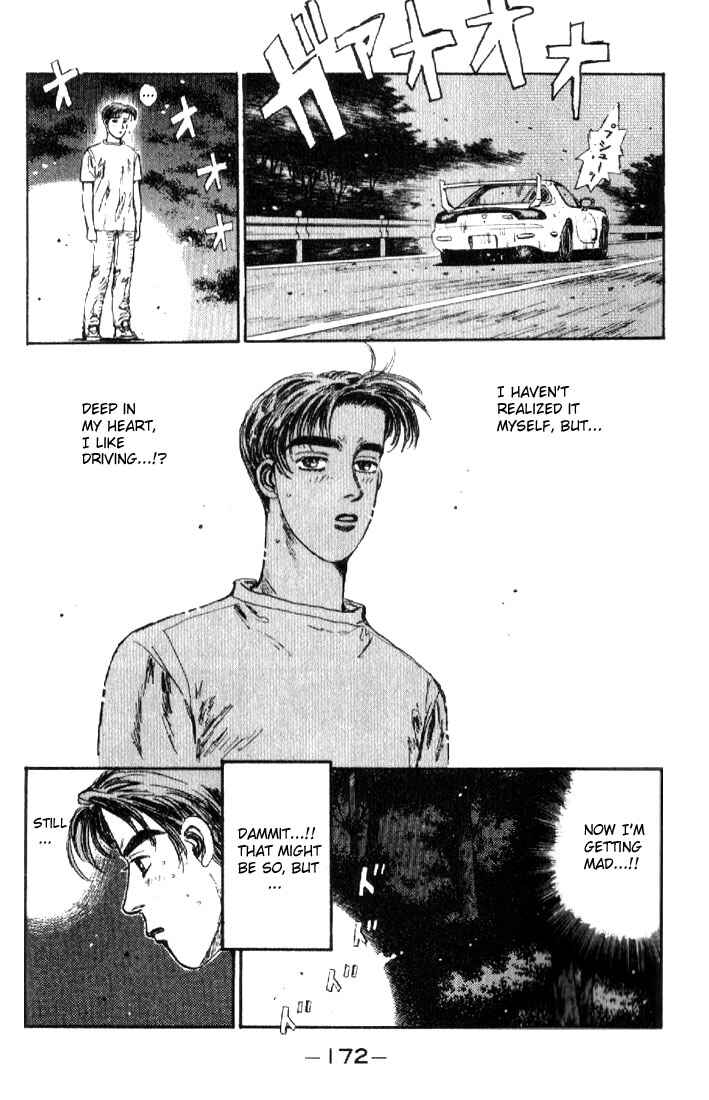 Page 8 Chapter 19 Initial D