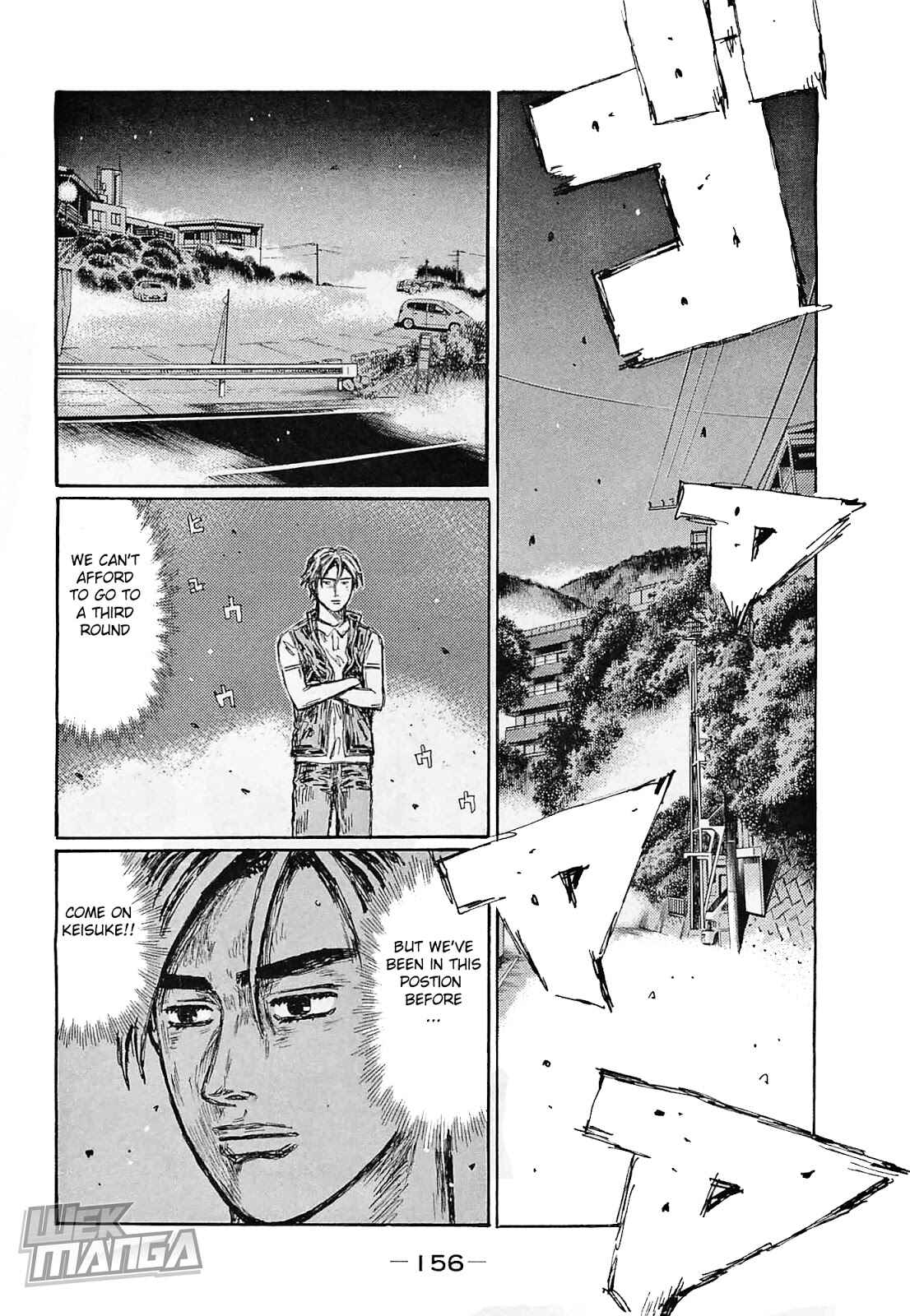 Page 7 Chapter 646 Initial D
