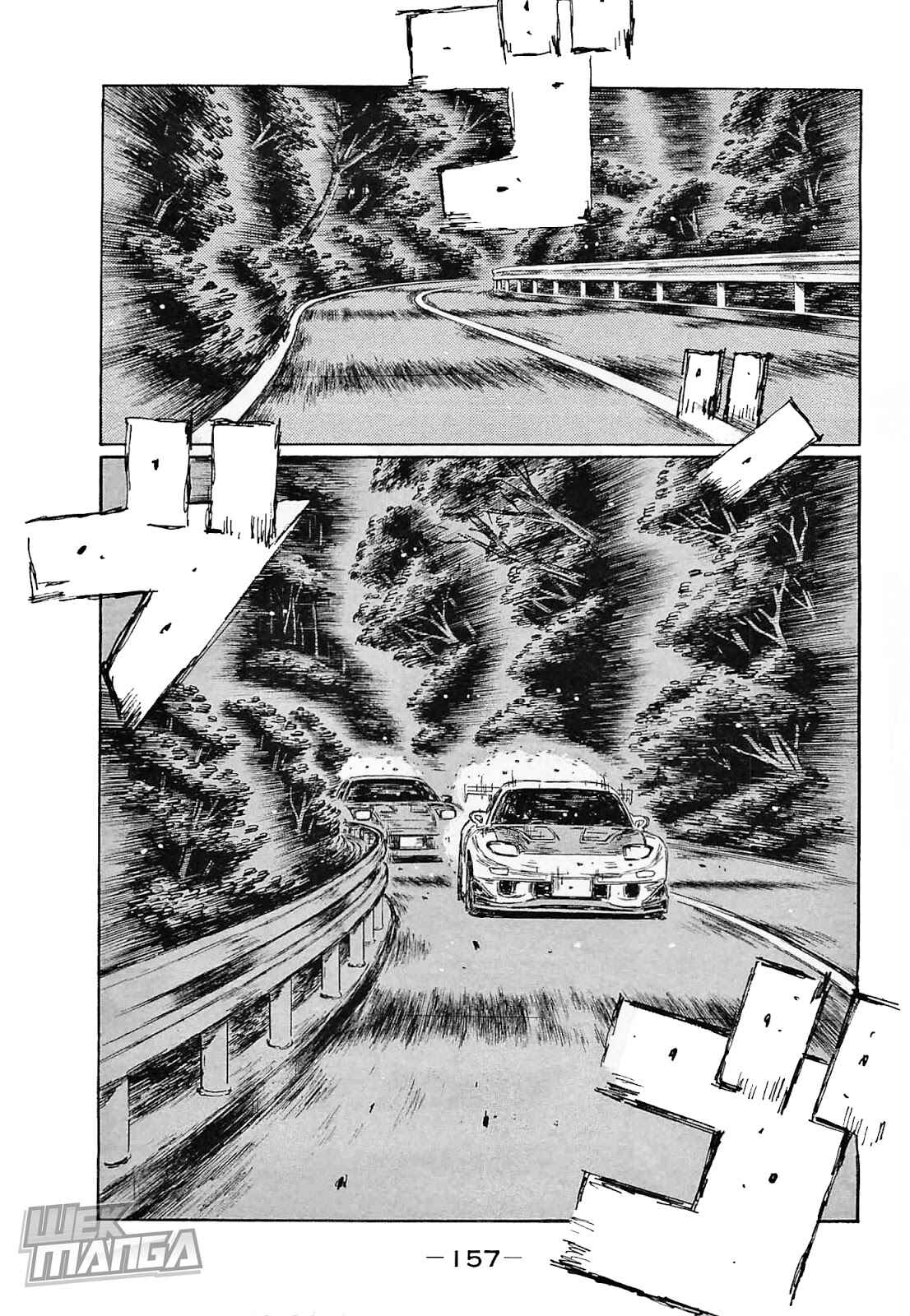 Page 8 Chapter 646 Initial D