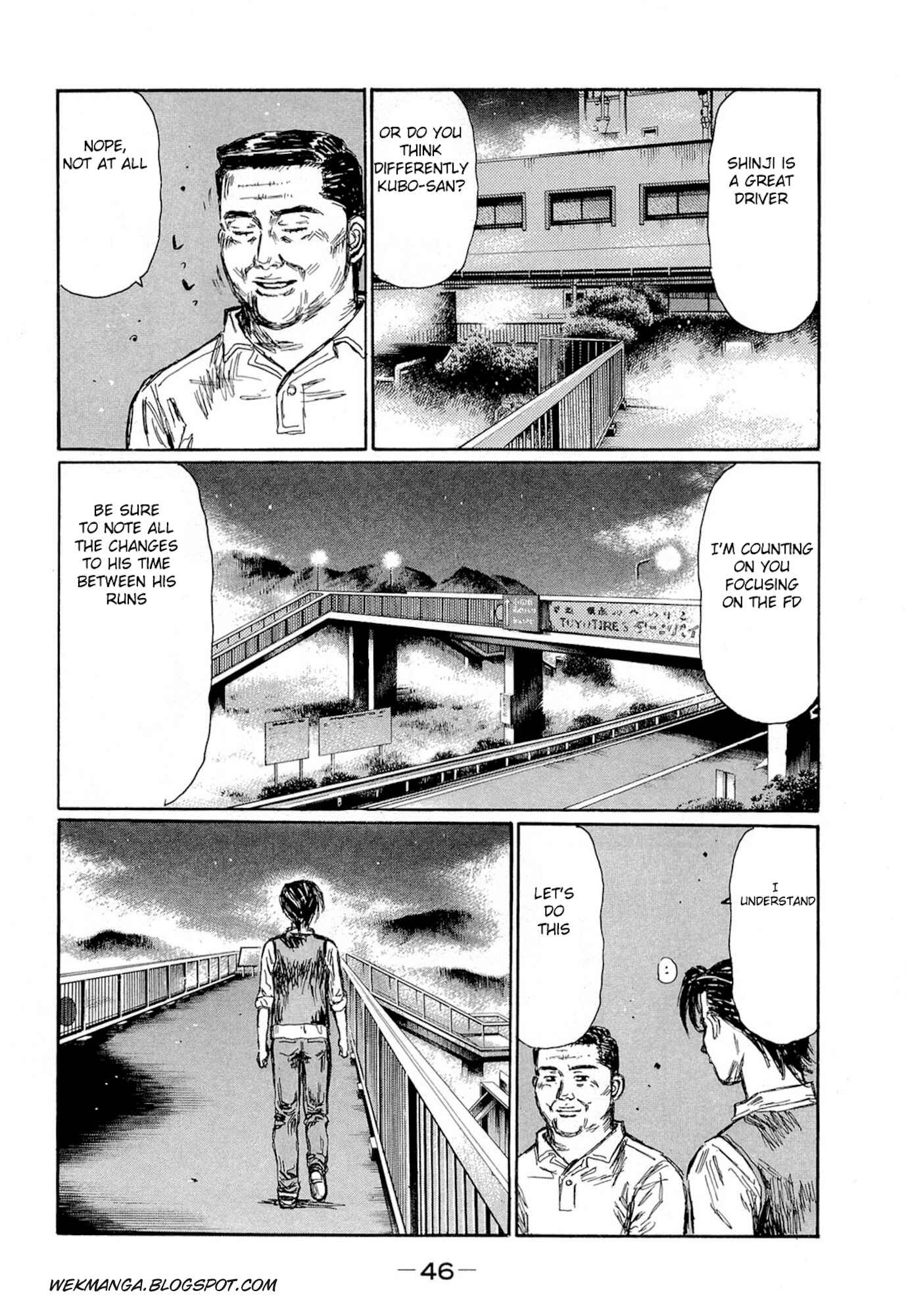 Page 4 Chapter 616 Initial D