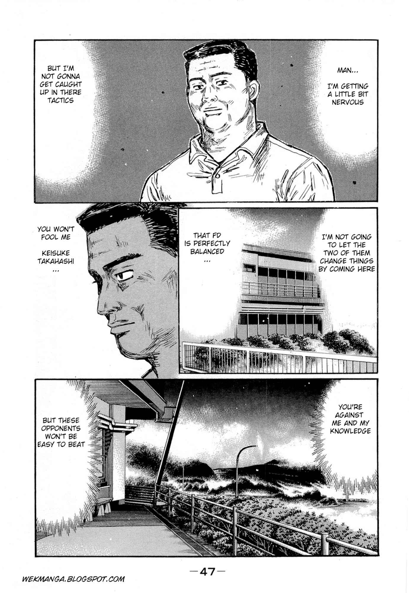 Page 5 Chapter 616 Initial D