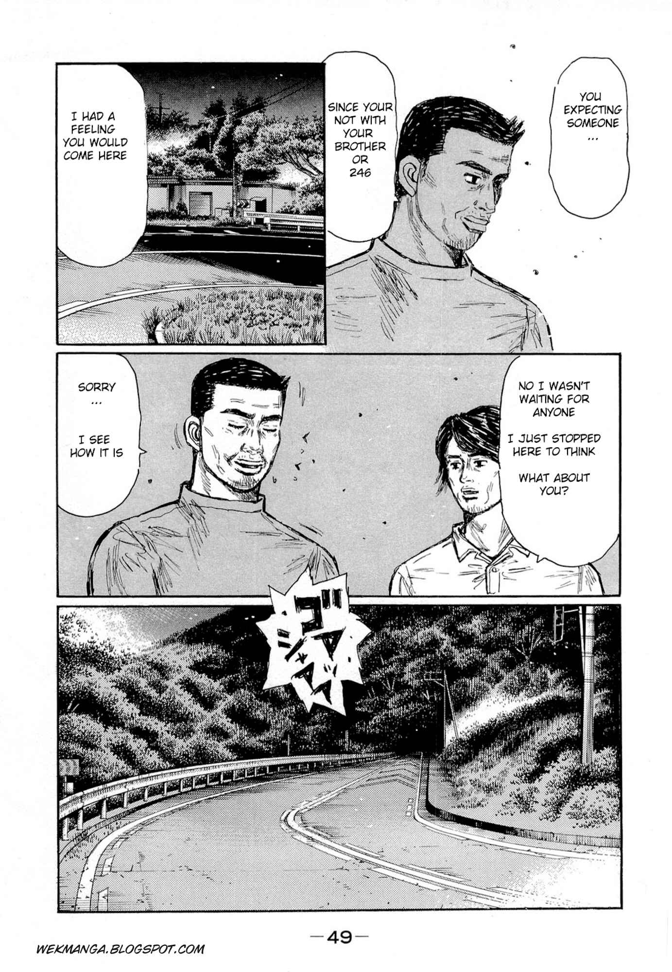 Page 7 Chapter 616 Initial D