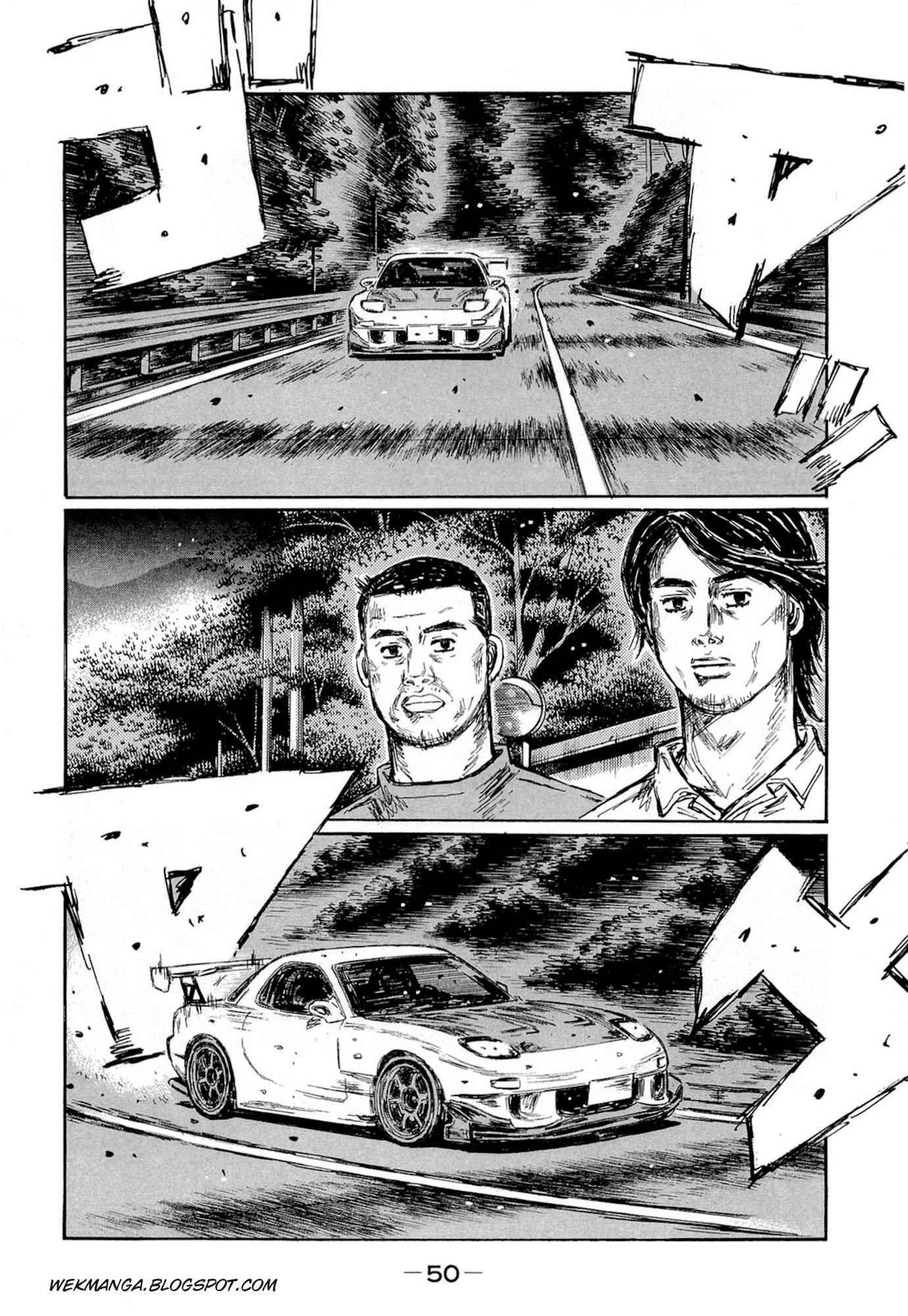 Page 8 Chapter 616 Initial D