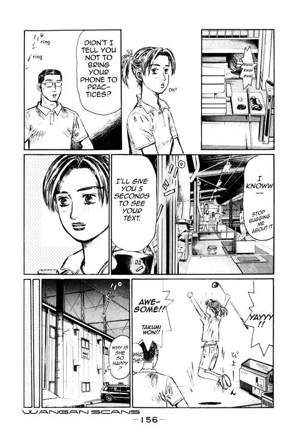 Page 6 Chapter 515 Initial D