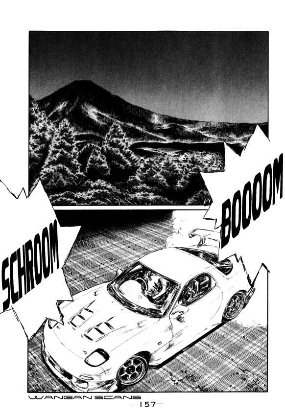 Page 7 Chapter 515 Initial D