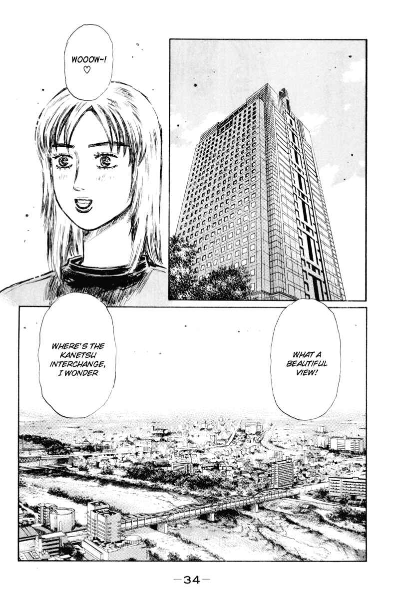 Page 8 Chapter 359 Initial D